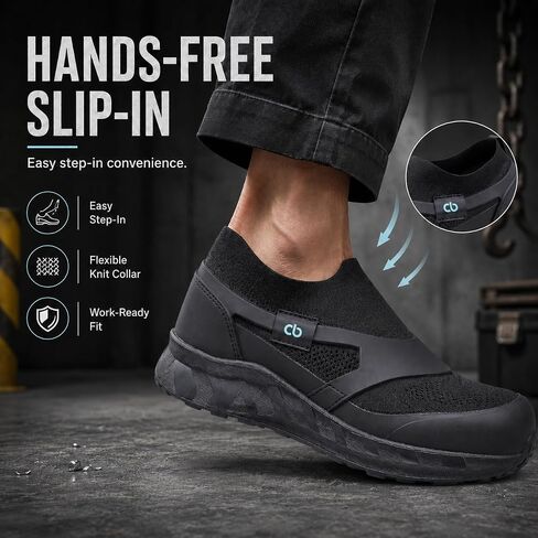Apex Men's Slip-On Steel Toe Safety Shoes, Slip-On Work Sneakers, Lightweight Breathable Knit, Comfortable Industrial Work Shoes for Warehouse, Garage, Workshop and Athletic Everyday Wear in Kuwait