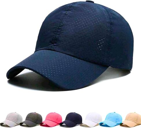 Quick Dry Sun Hat, Baseball Cap Mesh Lightweight Summer Hat for Men Women Unisex Running Fishing Biking Outdoor Sports in Kuwait