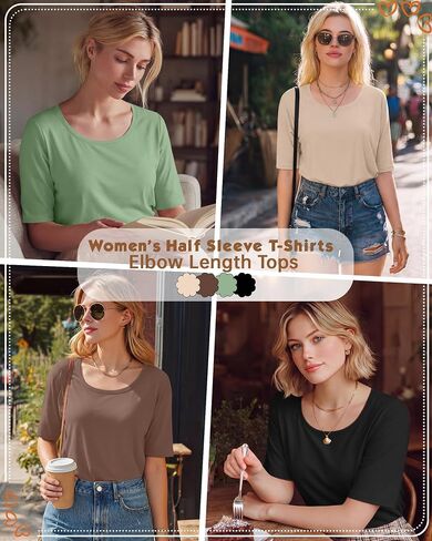 Neer 4 Pack Women’s Half Sleeve T-Shirts Elbow Length Tops Women Scoop Neck Loose Basic Tee Summer Casual Blouses in Kuwait