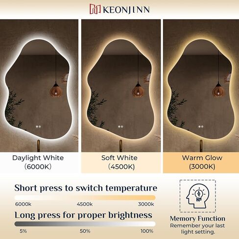 Keonjinn 48 x 30 In Irregular Backlit Bathroom Mirror with Lights, Asymmetrical Cloud LED Bathroom Mirror with Tempered Glass, 3 Color Lights, Dimmable, Anti-Fog, Memory Function (Horizontal/Vertical) in Saudi Arabia