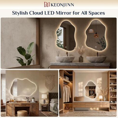 Keonjinn 48 x 30 In Irregular Backlit Bathroom Mirror with Lights, Asymmetrical Cloud LED Bathroom Mirror with Tempered Glass, 3 Color Lights, Dimmable, Anti-Fog, Memory Function (Horizontal/Vertical) in Saudi Arabia