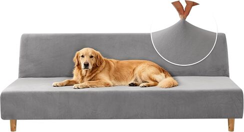 XINEAGE Velvet Futon Cover Armless Stretch Sofa Bed Cover Anti-Slip Full Size Furniture Protector Without Armrests Futon Slipcover with Elastic Bottom,67"-82",Khaki in Saudi Arabia