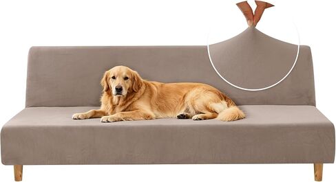 XINEAGE Velvet Futon Cover Armless Stretch Sofa Bed Cover Anti-Slip Full Size Furniture Protector Without Armrests Futon Slipcover with Elastic Bottom,67"-82",Khaki in Saudi Arabia