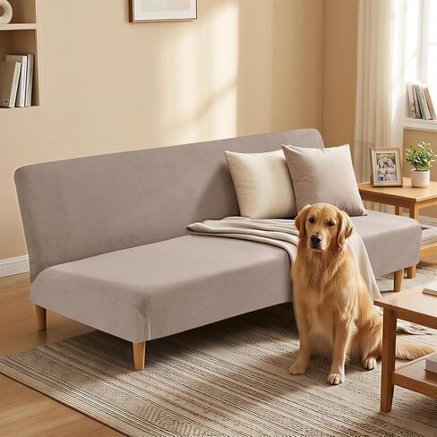 XINEAGE Velvet Futon Cover Armless Stretch Sofa Bed Cover Anti-Slip Full Size Furniture Protector Without Armrests Futon Slipcover with Elastic Bottom,67"-82",Khaki in Saudi Arabia