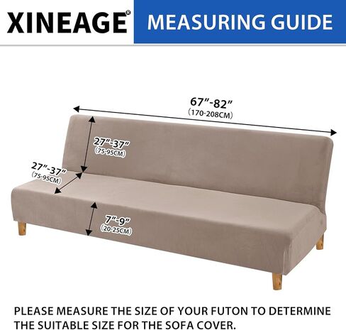 XINEAGE Velvet Futon Cover Armless Stretch Sofa Bed Cover Anti-Slip Full Size Furniture Protector Without Armrests Futon Slipcover with Elastic Bottom,67"-82",Khaki in Saudi Arabia