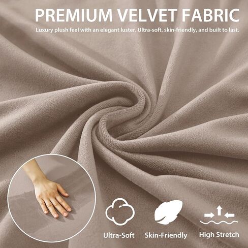 XINEAGE Velvet Futon Cover Armless Stretch Sofa Bed Cover Anti-Slip Full Size Furniture Protector Without Armrests Futon Slipcover with Elastic Bottom,67"-82",Khaki in Saudi Arabia