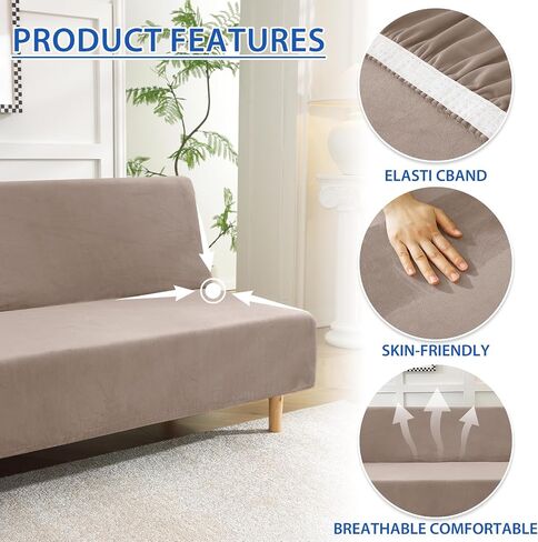 XINEAGE Velvet Futon Cover Armless Stretch Sofa Bed Cover Anti-Slip Full Size Furniture Protector Without Armrests Futon Slipcover with Elastic Bottom,67"-82",Khaki in Saudi Arabia