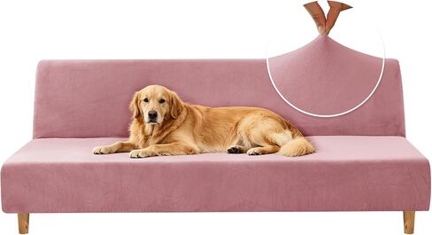 XINEAGE Velvet Futon Cover Armless Stretch Sofa Bed Cover Anti-Slip Full Size Furniture Protector Without Armrests Futon Slipcover with Elastic Bottom,67"-82",Khaki in Saudi Arabia
