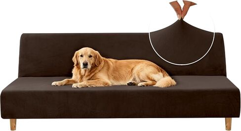 XINEAGE Velvet Futon Cover Armless Stretch Sofa Bed Cover Anti-Slip Full Size Furniture Protector Without Armrests Futon Slipcover with Elastic Bottom,67"-82",Khaki in Saudi Arabia