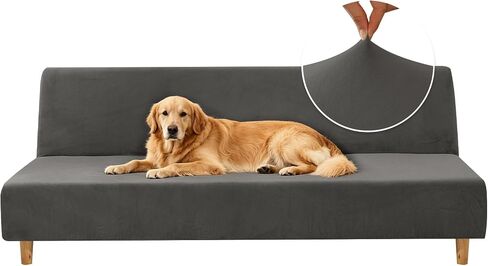 XINEAGE Velvet Futon Cover Armless Stretch Sofa Bed Cover Anti-Slip Full Size Furniture Protector Without Armrests Futon Slipcover with Elastic Bottom,67"-82",Khaki in Saudi Arabia