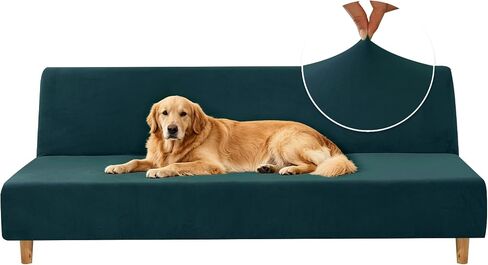 XINEAGE Velvet Futon Cover Armless Stretch Sofa Bed Cover Anti-Slip Full Size Furniture Protector Without Armrests Futon Slipcover with Elastic Bottom,67"-82",Khaki in Saudi Arabia
