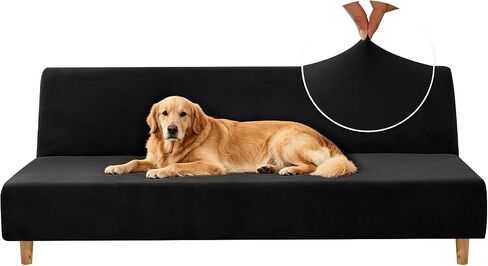 XINEAGE Velvet Futon Cover Armless Stretch Sofa Bed Cover Anti-Slip Full Size Furniture Protector Without Armrests Futon Slipcover with Elastic Bottom,67"-82",Khaki in Saudi Arabia