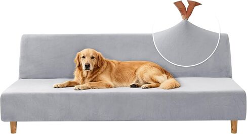 XINEAGE Velvet Futon Cover Armless Stretch Sofa Bed Cover Anti-Slip Full Size Furniture Protector Without Armrests Futon Slipcover with Elastic Bottom,67"-82",Khaki in Saudi Arabia