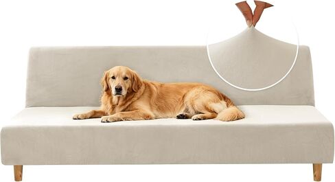 XINEAGE Velvet Futon Cover Armless Stretch Sofa Bed Cover Anti-Slip Full Size Furniture Protector Without Armrests Futon Slipcover with Elastic Bottom,67"-82",Khaki in Saudi Arabia