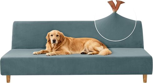 XINEAGE Velvet Futon Cover Armless Stretch Sofa Bed Cover Anti-Slip Full Size Furniture Protector Without Armrests Futon Slipcover with Elastic Bottom,67"-82",Khaki in Saudi Arabia