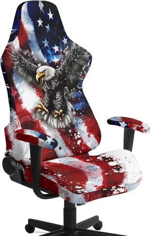 Gaming Chair Covers Slipcovers with Arms, Gaming Chair Seat Cover Stretchable Replacement Non Slip Office Study Room Decor, Green Leaf Pattern in Saudi Arabia