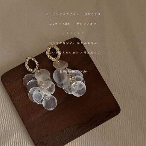 Elegant Shell Cluster of Round Shell Drop Dangle Earrings Vacation Summer Beach Jewelry for Women in Saudi Arabia