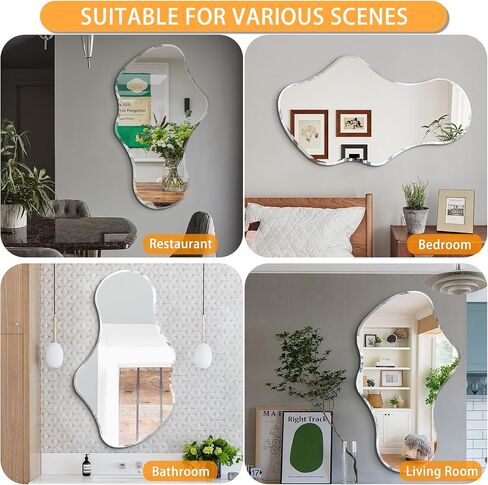 36 x 24 Beveled Edge Frameless Wall Mirror, Modern Asymmetrical Cloud Shape with a Wavy Irregular Design for Bathroom, Entryway, Bedroom, Living Room in Saudi Arabia
