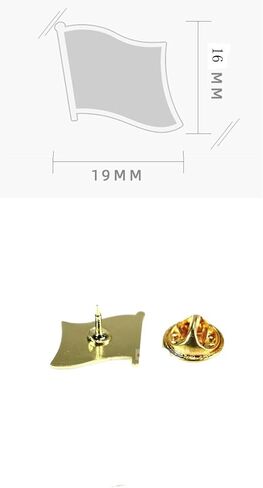 Uijodif 1PCS National Flag3 Enamel Badge, National Flag Pattern, Metal Brooch, 0.63 x 0.75 Inches in Saudi Arabia