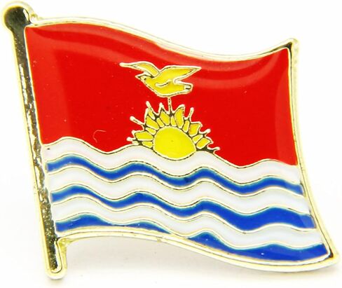 Uijodif 1PCS National Flag3 Enamel Badge, National Flag Pattern, Metal Brooch, 0.63 x 0.75 Inches in Saudi Arabia