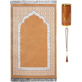 Islamic Prayer Rug Elegant Masjid Pattern Thin Mat Muslim Portable Blanket Ramadan Eid Gift Rug Turkish Prayer Carpet - Green 1pc in Saudi Arabia