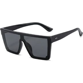 Oversized Sunglasses for Women Men Fashion Square Flat Top Big Black Frame UV Protection Shades in Saudi Arabia