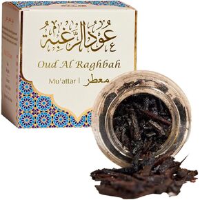 Oud Al Raghbah Muattar Bakhoor by Dukhni | 1 jar X 40 Grams | Arabic Bakhoor Incense | Aromatic Wood Chips | Zesty Woody Oud Blend | Perfect for Prayer Time in Saudi Arabia