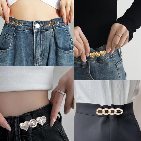 14 Set Pant Waist Tightener, Adjustable Heart Pant Clips Waist Tightener Buttons Pins for Loose Jeans Waist Tightener for Pants Women in Kuwait