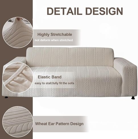 1 Piece Stretch Sofa Cover Washable Loveseat Couch Cover Solid Wheat Jacquard Sofa Slipcovers with Elastic Bottom Pet Friendly Furniture Protector(Medium, Beige) in Saudi Arabia