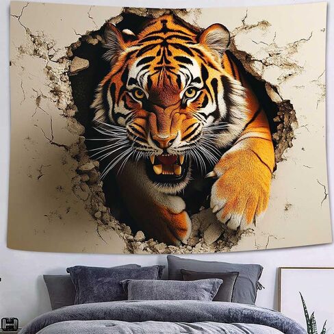 LATETOMT Tiger Tapestry Wild Animal Wall Art Tiger Tapestry Wall Hanging 3D Tapestries for Kids Boys Bedroom Living Room Dorm Art Decorations 80x60in LTMTADJ004 in Saudi Arabia