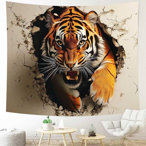LATETOMT Tiger Tapestry Wild Animal Wall Art Tiger Tapestry Wall Hanging 3D Tapestries for Kids Boys Bedroom Living Room Dorm Art Decorations 80x60in LTMTADJ004 in Saudi Arabia