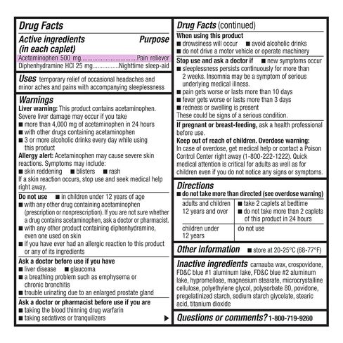 GoodSense Acetaminophen PM, Pain Reliever Plus Nighttime Sleep Aid, Extra Strength, 100 Count in Kuwait