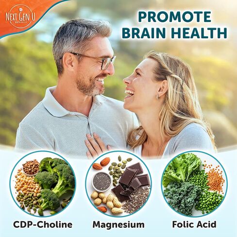 Brain Supplement - 120 Vegan Capsules - Dietary Nootropic May Help Memory, Cognitive Function & Focus - Formulation with Amino Acids, Polyphenols & B Vitamins - for Women, Men & Seniors - by NextGenU in Saudi Arabia