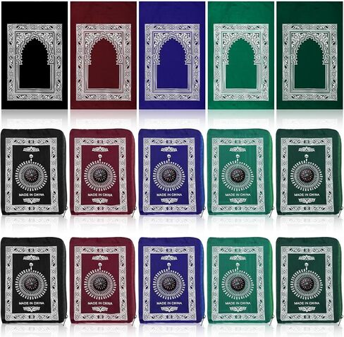 5 Pcs Portable Travel Prayer Mat with Compass 60x100cm Muslim Islamic Waterproof Polyester Praying Rug Carpet with Pocket Bag for Ramada Eid Gifts (5) in Saudi Arabia