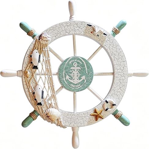 yxyzylzrx Nautical Coastal Wall Sculpture 11 Inch Diameter Handcrafted Wooden Ship Wheel Decor with Shell & Net Accents for Beach Ocean Themed Room Bathroom Living Room Wall Art in Kuwait
