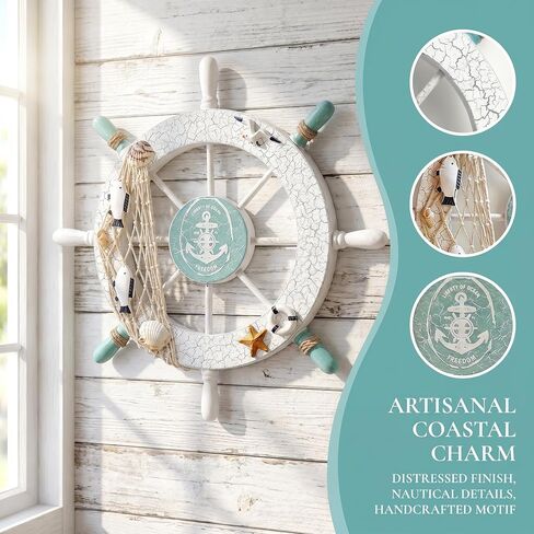 yxyzylzrx Nautical Coastal Wall Sculpture 11 Inch Diameter Handcrafted Wooden Ship Wheel Decor with Shell & Net Accents for Beach Ocean Themed Room Bathroom Living Room Wall Art in Kuwait