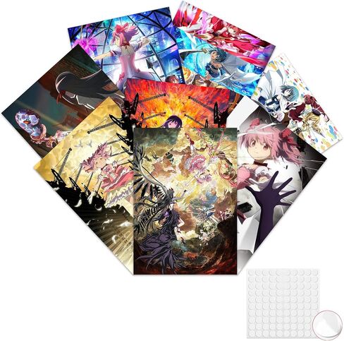 Babymiu Anime Magic Wall Poster (8 Pcs with Glue Dots) 11.5 x 16.5 INCH | Magical Girl Gifts Merch Party Supplies Unframed Version HD Printing Poster Kids Room Club Wall Art Decor in Saudi Arabia