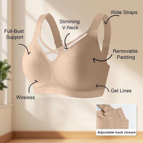 Wireless Bras for Women No Underwire Full Coverage Seamless Minimizer Bra in Kuwait