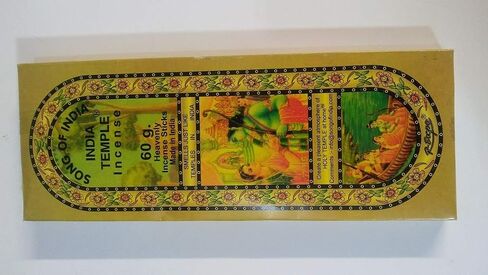 Song of India - India Temple Incense Sticks. 50 Stick Package. 60 Grams. in Saudi Arabia