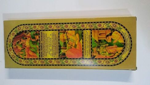 Song of India - India Temple Incense Sticks. 50 Stick Package. 60 Grams. in Saudi Arabia
