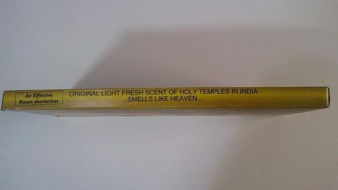 Song of India - India Temple Incense Sticks. 50 Stick Package. 60 Grams. in Saudi Arabia