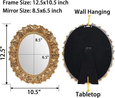 JANDERART Small Oval Vintage Mirror 12.5x10.5 Inch, Antique Ornate Decorative Mirror for Desk & Wall, Vanity Mirror for Makeup, Gold in Saudi Arabia