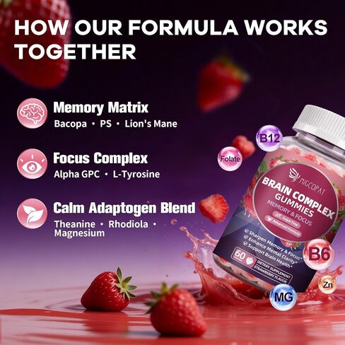 Migcopat Brain Supplements for Memory & Focus – Nootropic Gummies w/Bacopa, Lion’s Mane, Ginkgo & 10-in-1 Mushroom Complex, Mental Clarity & Cognitive Support, Caffeine-Free Strawberry Flavor 60 Cts in Saudi Arabia