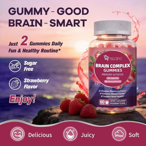 Migcopat Brain Supplements for Memory & Focus – Nootropic Gummies w/Bacopa, Lion’s Mane, Ginkgo & 10-in-1 Mushroom Complex, Mental Clarity & Cognitive Support, Caffeine-Free Strawberry Flavor 60 Cts in Saudi Arabia