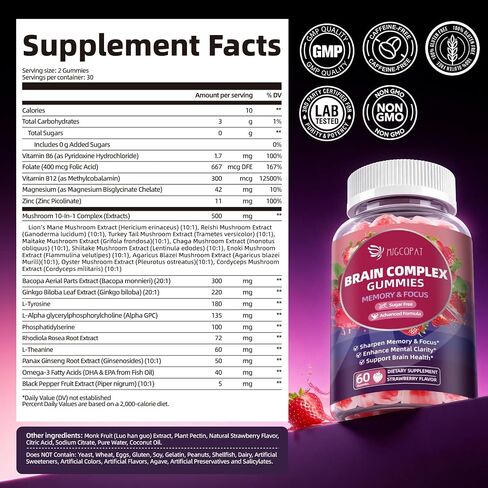 Migcopat Brain Supplements for Memory & Focus – Nootropic Gummies w/Bacopa, Lion’s Mane, Ginkgo & 10-in-1 Mushroom Complex, Mental Clarity & Cognitive Support, Caffeine-Free Strawberry Flavor 60 Cts in Saudi Arabia