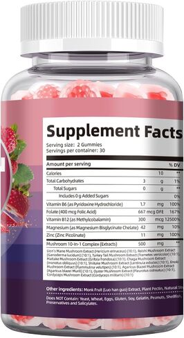 Migcopat Brain Supplements for Memory & Focus – Nootropic Gummies w/Bacopa, Lion’s Mane, Ginkgo & 10-in-1 Mushroom Complex, Mental Clarity & Cognitive Support, Caffeine-Free Strawberry Flavor 60 Cts in Saudi Arabia
