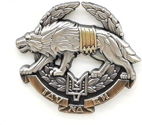 Ukraine Special Operations Forces Enamel Pin - Cooperation Series - Enamel Lapel Pin - Plated Badge for Clothing, Bags, and Lanyards in Kuwait