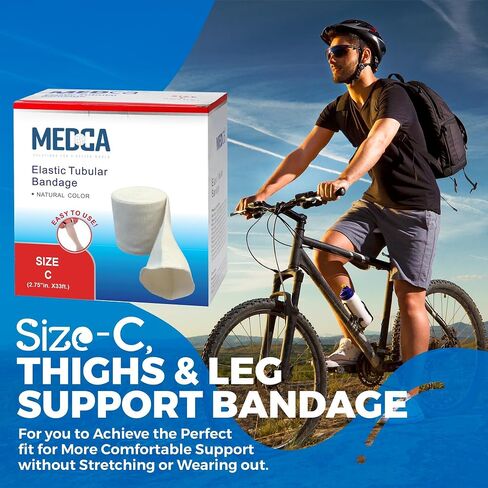 Elastic Tubular Support Bandage Size C, 10M Box - Natural Color (2.75" X 33 feet) for Large Knee Support Bandage -Medium Thigh, Cotton Spandex in Kuwait