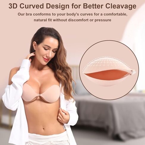 Invisible Strapless Sticky Bra Push up for Women, Adhesive Bra for Backless Dress, Silicone Cleavage Lift with Nipple Covers Cream B Cup in Saudi Arabia