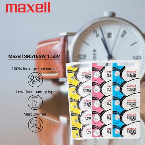 5pk Maxell SR516SW SR62 317 D317 Silver Oxide Watch Battery in Kuwait